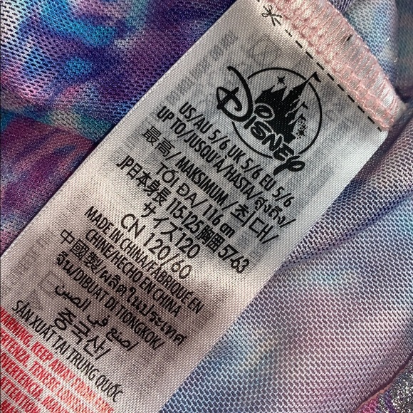 Disney Ily Purple Blue Mesh Swim Cover Up 5/6 GUC Tie Dye - Picture 11 of 15